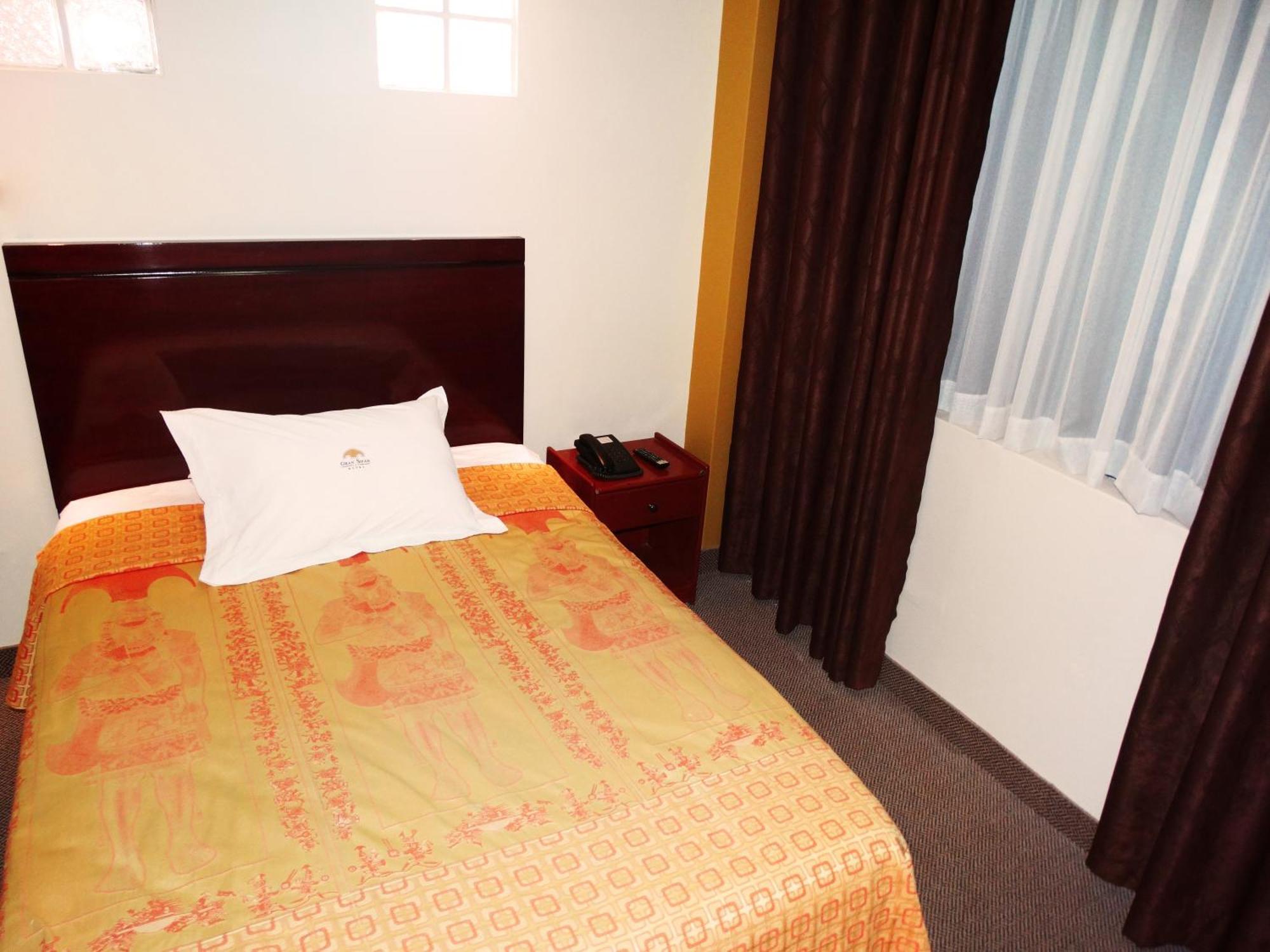 Hotel Gran Sipan Chiclayo Rum bild